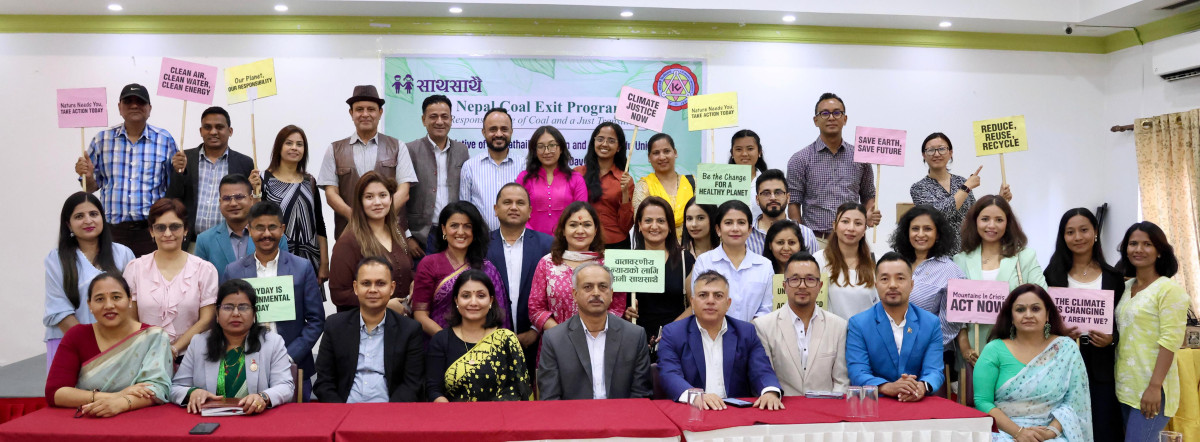 Announcement of Nepal Coal Exit Program 